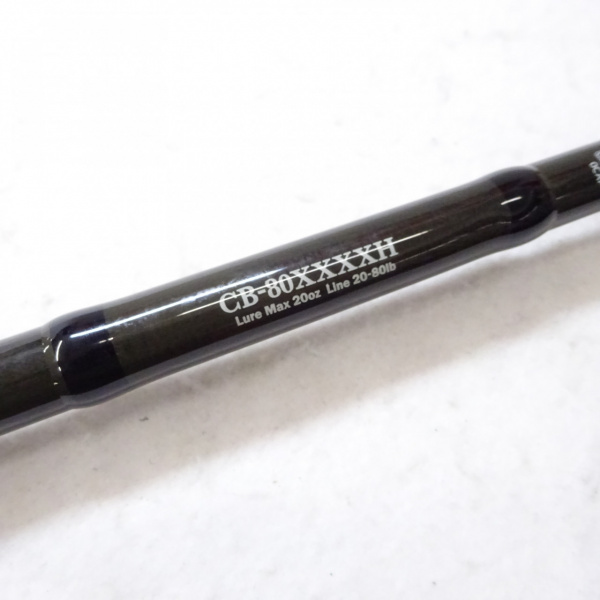 コンフィデンス CBー80XXXXH